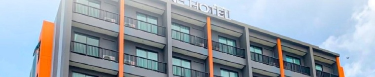 Другое в Fortune Hotel Buriram