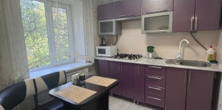 Минеральные Воды: Апартаменты Rent Min-Vody (Рэнт Мин-Воды) на улице 50 лет Октября