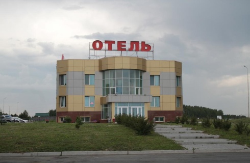 пгт Верхнее Дуброво: Коттедж Rus