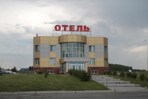 Верхнее Дуброво: Коттедж Rus