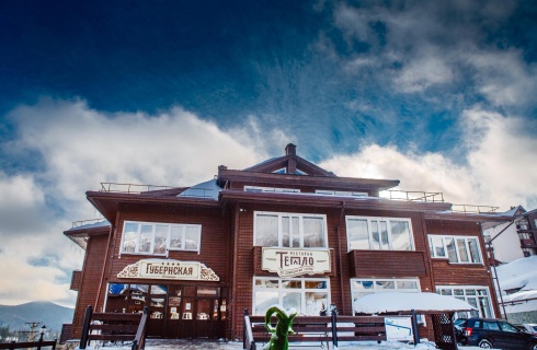 пгт Шерегеш: Отель Губернский