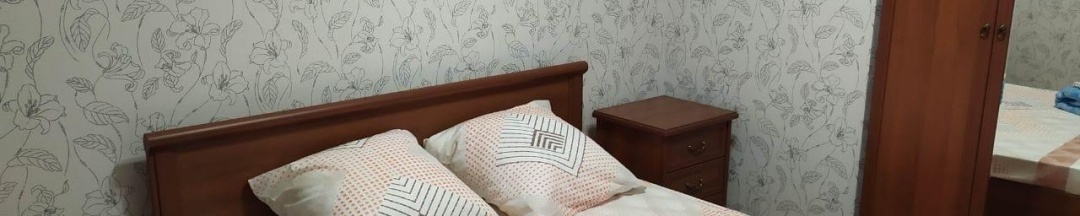 Стандартный номер в Гость