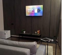 Номер делюкс с 1 двуспальной кроватью в Юсенги