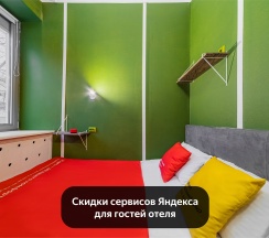 Стандартный двухместный номер с 1 кроватью в Олива