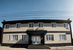 Отель Уют в Кинеле