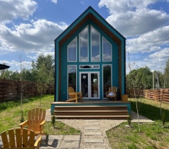 House 4 | Банный чан на территории в Берёзовая роща