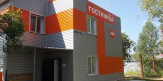 Игра: Мини-отель Уют