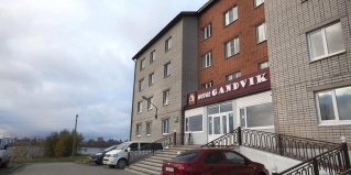Беломорск: Отель Гандвик
