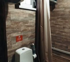 Коттедж на скале в Домик в Харвиа