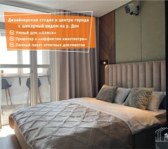 Квартира в Апартаменты на Береговая, 73, строение 1