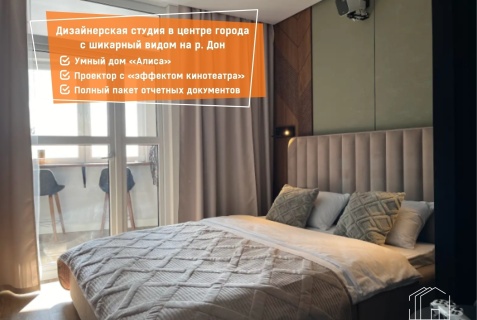 Ростов-на-Дону: Апартаменты Апартаменты на Береговая, 73, строение 1