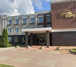 Номер стандарт Хайтек в Евро