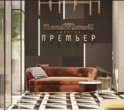 Двухместные апартаменты с 2 комнатами с балконом и с видом на город (двуспальная кровать) в Апартаменты Cosmos Apart в ЖК бизнес-класса (1) на Островского