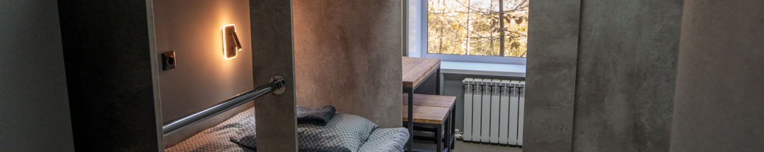 1 место в 4-местном номере в Сивуч