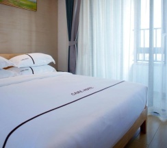 Двухместный номер Superior двуспальная кровать в Green Collection Care Hotel (24 Hours Free Transfer from Meilan Airport/Railway Station)