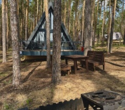 А-Фрэйм с видом на лес в Аван