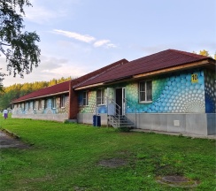 10 корпус (2-местные) в Тургояк