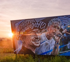 Дом Космо в Дикая Мята