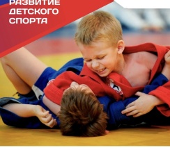 Квартира в Апартаменты на Юрга 1 улица Заводская 2