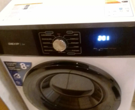 Койко-место в общем номере на 12 человек в Добрый дом