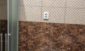 Стандарт 5 в ЛУНА