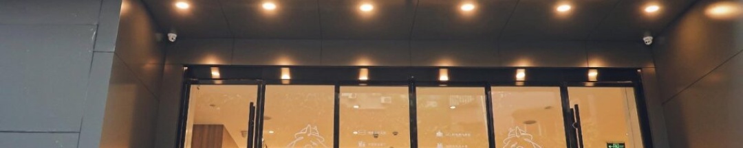 Двухместный номер Standard двуспальная кровать в Hanting Premium Hotel Chengdu Kuanzhai Alley
