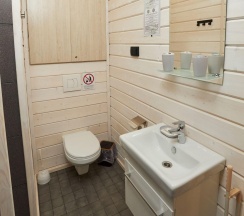 Комфорт с сауной (вторая береговая линия) в Taleo home