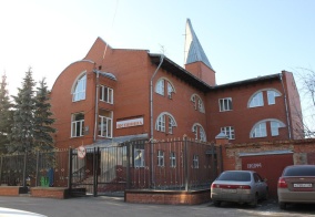 Мини-отель Меркурий в Кемерово