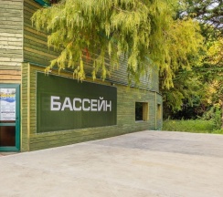 Квартира в Апартаменты на Ленина д. 219/6Б