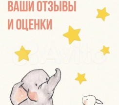 Квартира в Апартаменты на ул. Нефтяников, 27