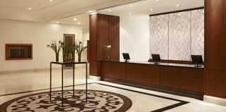 Бишкек: Отель Hyatt Regency Bishkek