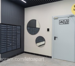 Адлер ☼ Искры 66-9К1 │ 133 от LetoApart в LetoApart