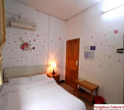 Двухместный номер Standard двуспальная кровать в Yangshuo Culture House
