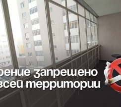Квартира в Апартаменты на улица Семьи Шамшиных, 18