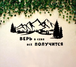 Апартаменты в Квартира 1-кoмнaтная в Центрe Гоpода