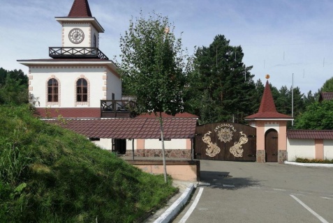 Савватеевка: Турбаза Лукоморье