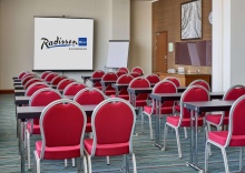 Калининград: Отель Radisson Blu Hotel Kaliningrad