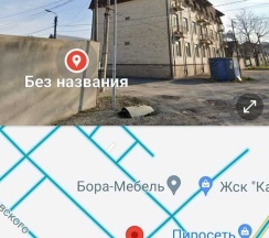 Квартира в Апартаменты на улица Братьев Кушховых, 132