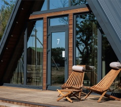 Афрейм в Река & Песок