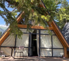 А-фрейм 1 в Архыз