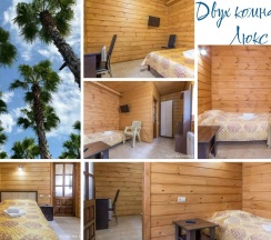 Полулюкс в Алфавит