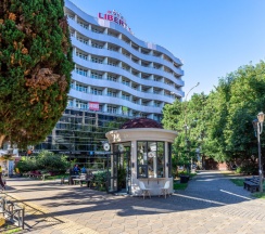 Комфорт в Акварель