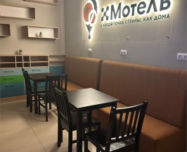 Семейный стандарт в ХМотель