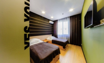 Двухместный номер с сан узлом в AFT Hotel