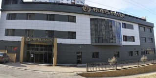 Волгоград: Отель Plaza