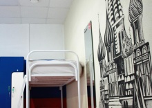 Екатеринбург: Хостел Sky Hostel