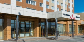 Курган: Отель Воробьёвы горы