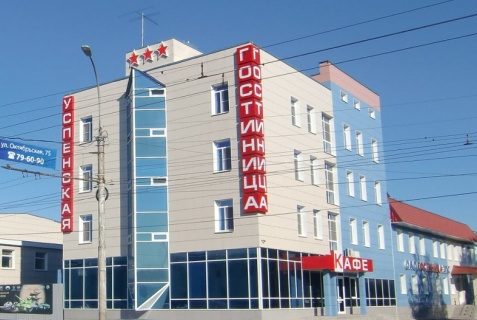 Тамбов: Отель Успенская