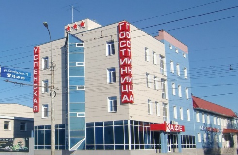 Тамбов: Отель Успенская