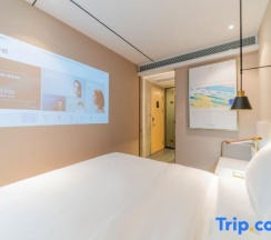 Номер Standard в CHEERMAY HOTELS· Zhaoqing Minjie Plaza Branch